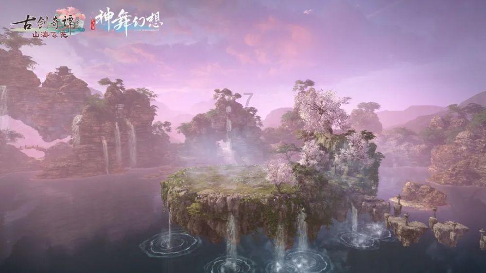 穿越火线