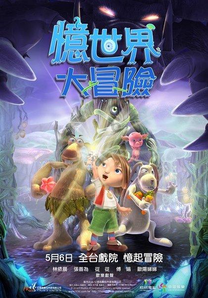 四季时尚的沫沫