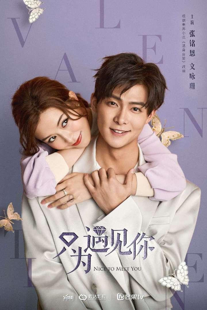 逗小猴开心系列172