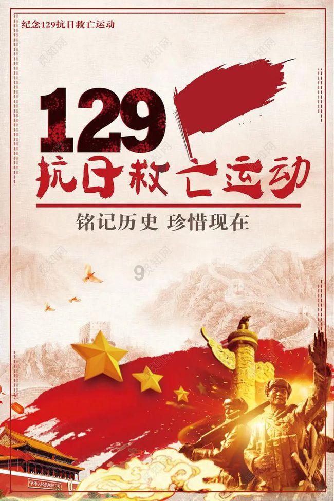 SKYWORTH创维集团智造车载人机交互超大尺寸一体屏系统,展现硬实力