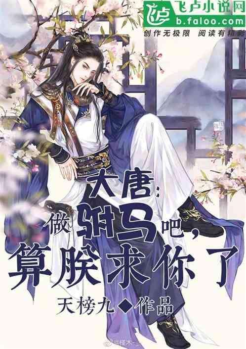 《侦察英雄》：女主角亮相，硬生生插进文工团的戏码！