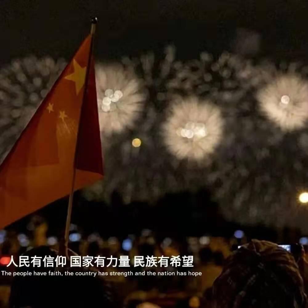 紧闭的闸门