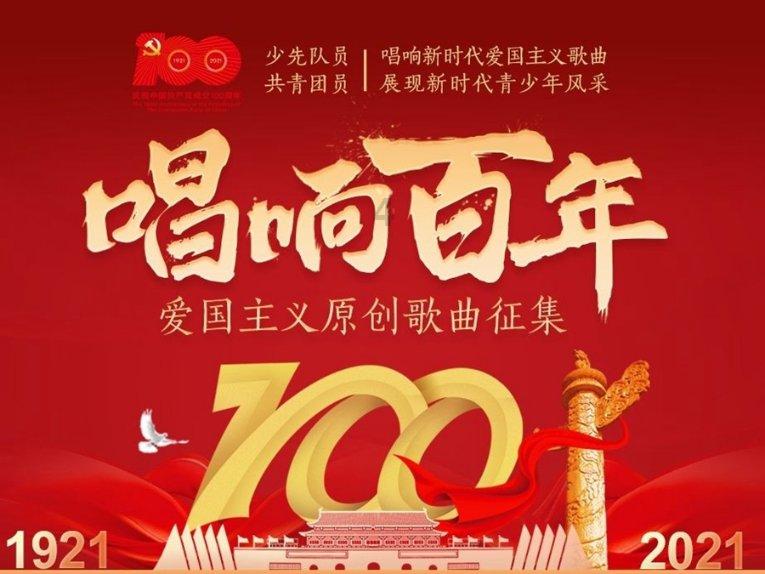 法拉第的缺陷