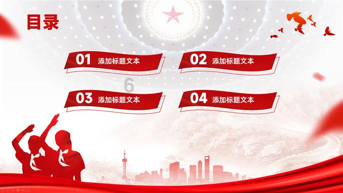 骚扰一个比较强势，霸道的男生为什么他不嫌我烦？