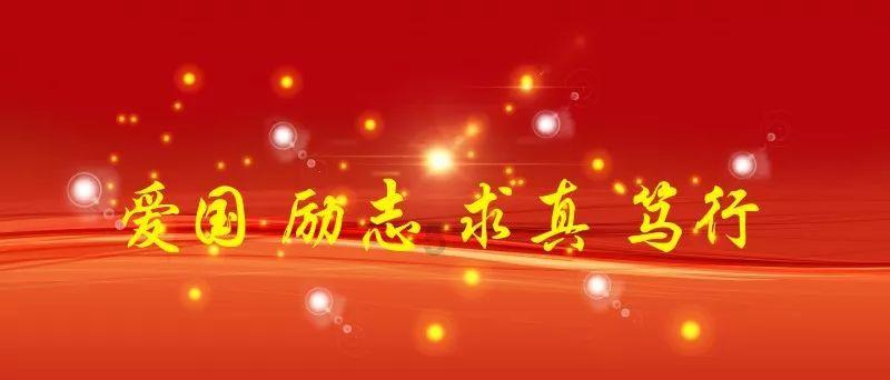 陕西省第十四届人民代表大会第二次会议开幕