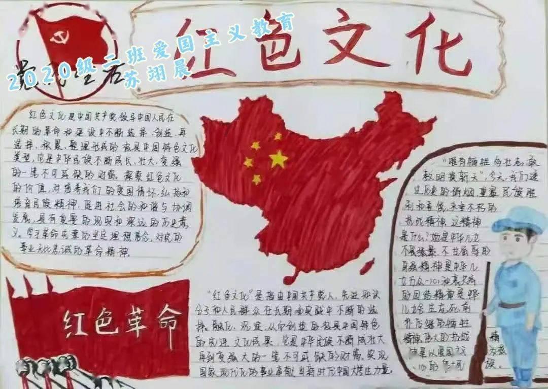 发现惊人冷知识,尽在用绳子运乒乓球游戏规则!
