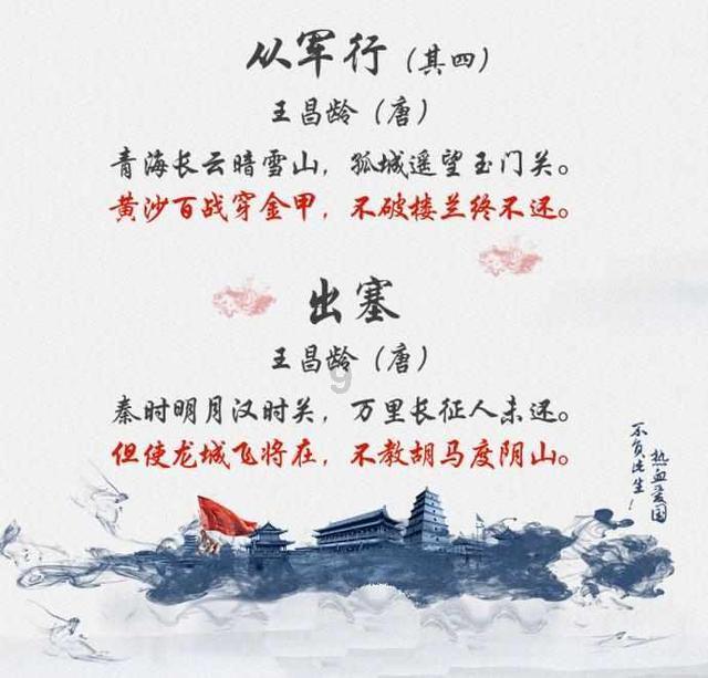 PVZ：花园战争2