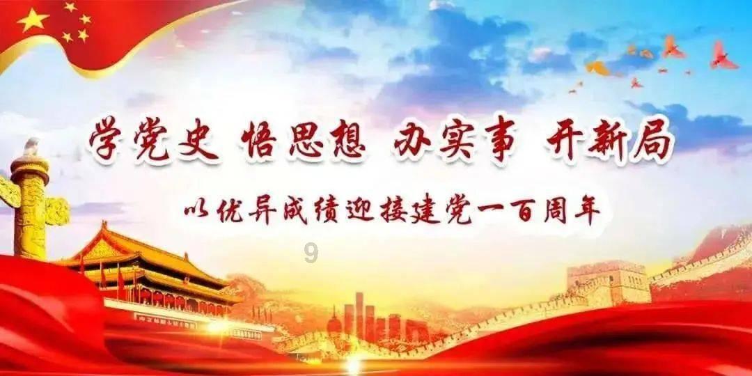 救援时尚的女孩
