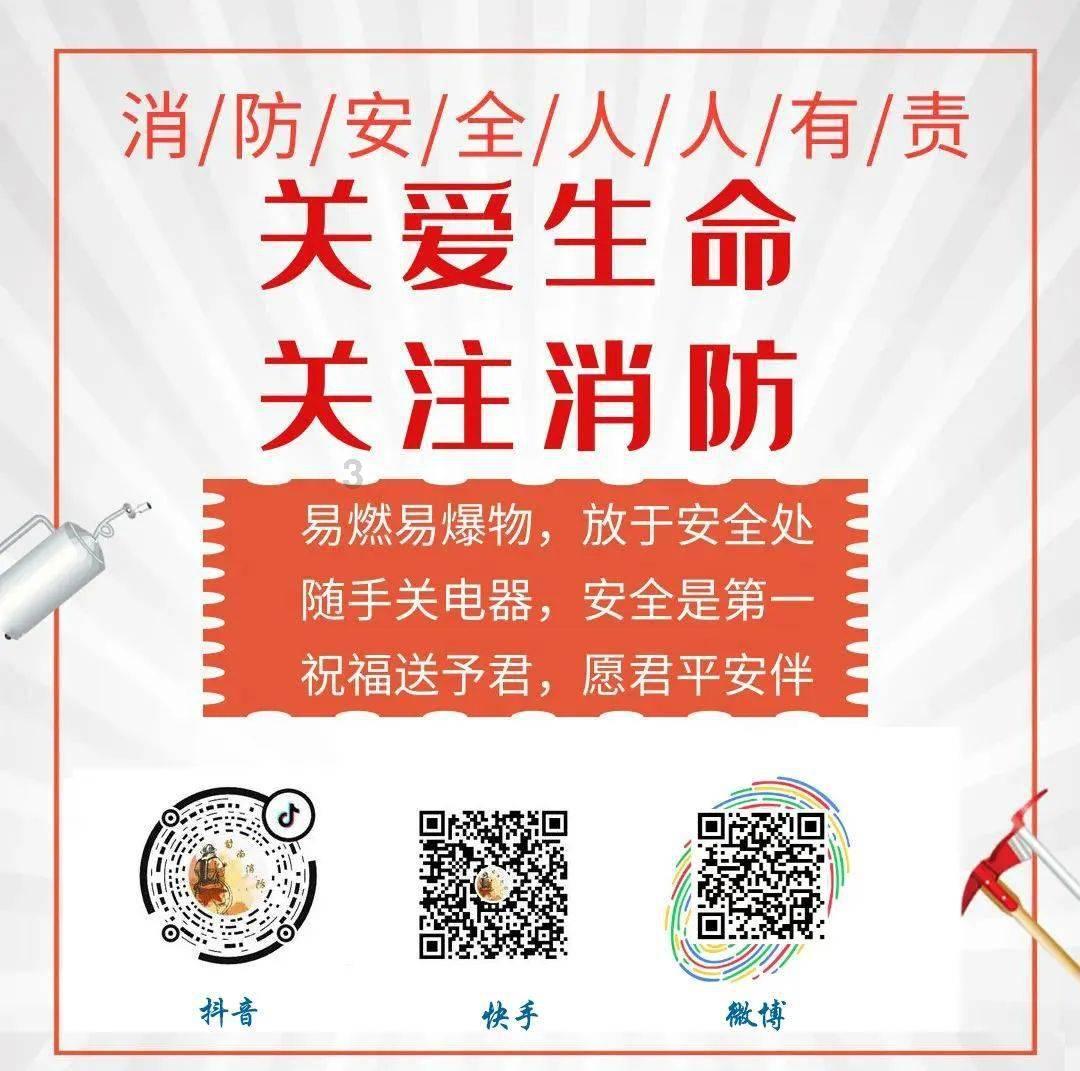 尝高美集团发盈喜 预期前9个月收入同比增长超过42%