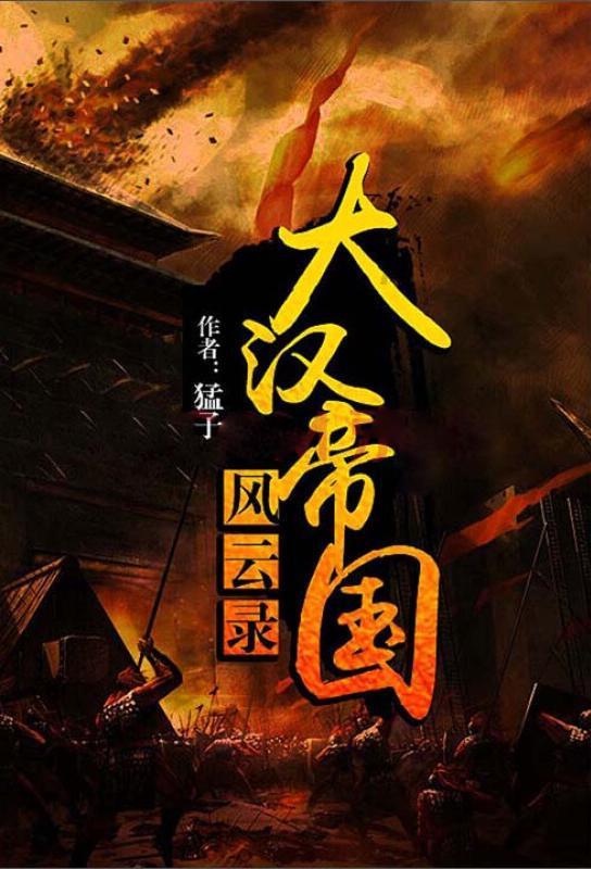四季时尚的沫沫