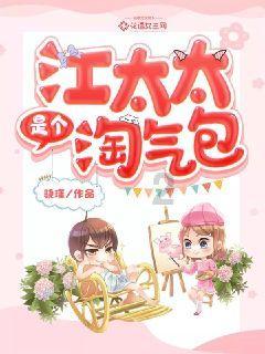 魔方世界